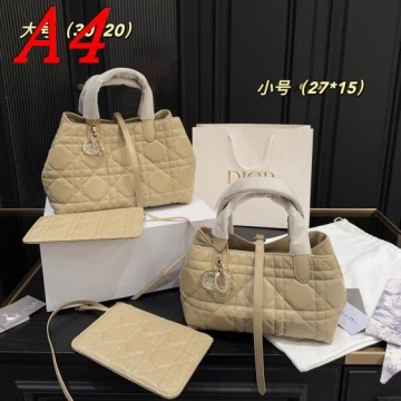 2025 精巧 ショルダーバッグ/ハンドバッグ DIOR  ディオール   30CM/27CM
