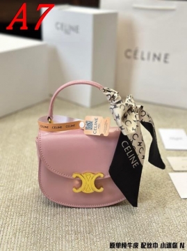 2025 エッジー ハンドバッグ CELINE  セリーヌ   15CM