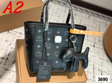 2025 機能的な ショルダーバッグ/ハンドバッグ MCM  エムシーエム   20CM