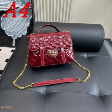 2025 デザイン性が高い ショルダーバッグ/ハンドバッグ CHANEL  シャネル   26CM