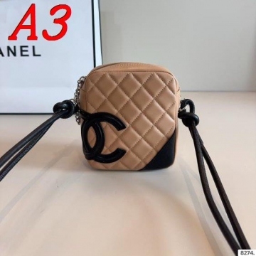 2025 ウェディング向け ショルダーバッグ/ショルダーバッグ CHANEL  シャネル   13CM