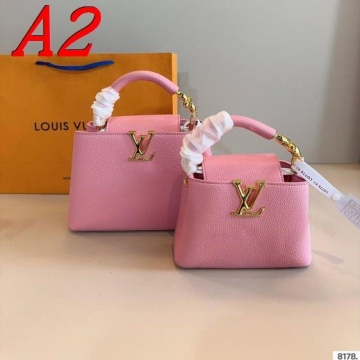 2025 ロマンチック ショルダーバッグ/ハンドバッグ LOUIS VUITTON  ルイヴィトン   27CM/20CM