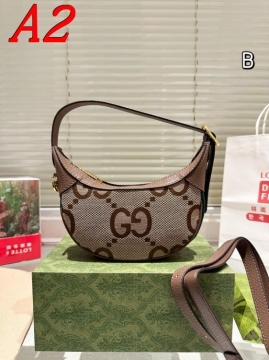 2025 なめらか わきの下包み GUCCI  グッチ   21CM