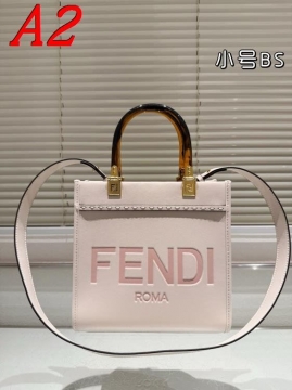 2025 シンプル ショルダーバッグ/ハンドバッグ FENDI  フェンデイ   23CM