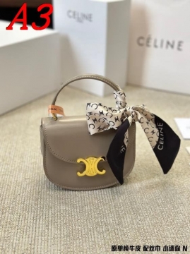 2025 エッジー ハンドバッグ CELINE  セリーヌ   15CM