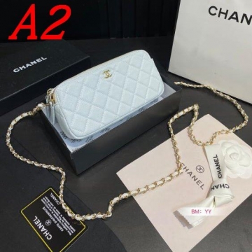 2025 エッジー ショルダーバッグ/ショルダーバッグ CHANEL  シャネル   20CM