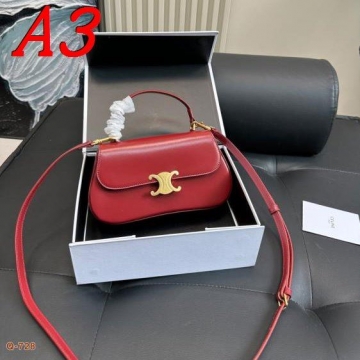 2025 ビンテージ風 ハンドバッグ CELINE  セリーヌ   22CM