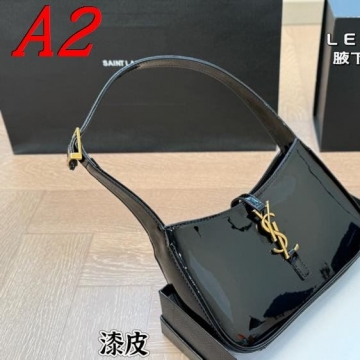 2025 ポップ わきの下包み YSL  イヴ サンローラン   24CM