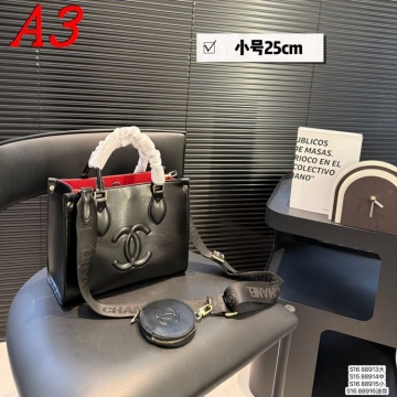 2025 快適 ショルダーバッグ/ハンドバッグ CHANEL  シャネル   41CM/32CM/25CM/18CM