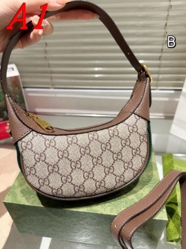 2025 なめらか わきの下包み GUCCI  グッチ   21CM