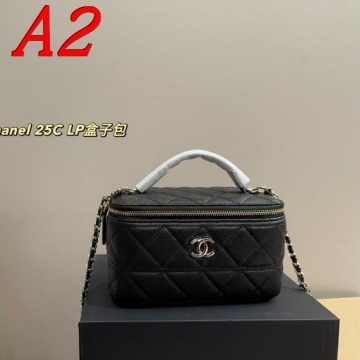 2025 洗練された 化粧ポーチ CHANEL  シャネル   18CM
