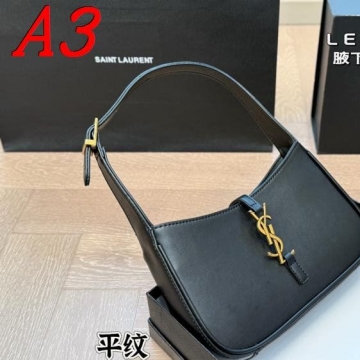 2025 ポップ わきの下包み YSL  イヴ サンローラン   24CM