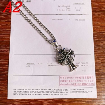 クロムハーツ ネックレス 2025SS プール対応 CHROME HEARTS