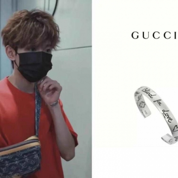 グッチ ブレスレット/バングル 2025SS 世代を超えて愛される GUCCI