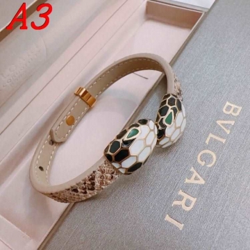 ブルガリ ブレスレット/バングル 2025SS 手入れ不要 BVLGARI