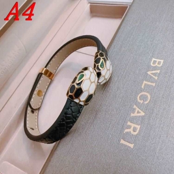 ブルガリ ブレスレット/バングル 2025SS 手入れ不要 BVLGARI