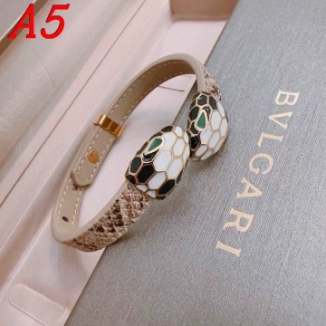 ブルガリ ブレスレット/バングル 2025SS 手入れ不要 BVLGARI
