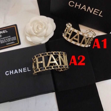 シャネル ブレスレット/バングル 2025SS プロフェッショナルグレード CHANEL