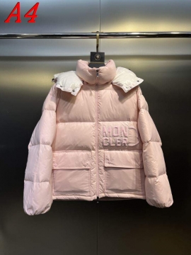 2025 モンクレール 通勤に メンズ ダウンジャケット  軽量ダウン