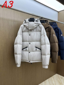 2025 モンクレール 話題 ダウンプレミアムダウンジャケット 撥水、透湿機能があり