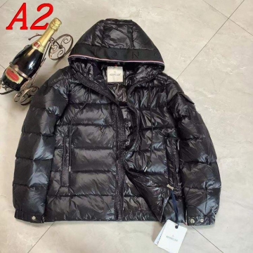 2025 モンクレール 特価 ダウンジャケット メンズ 風も通さない