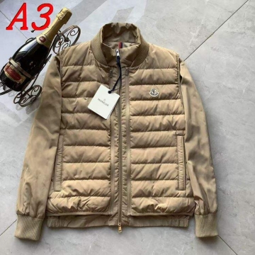 2025 モンクレール モダン ダウンプレミアムダウンジャケット ダンジャケット一枚で過ごせる）