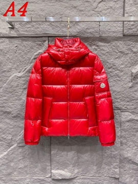 2025 モンクレール 最新作 ダウンプレミアムダウンジャケット 細部にこだわったデザイン