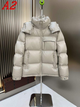 2025 プラダ 人気 ダウンジャケット メンズ カジュアル・ウエア