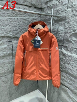 2025 モンクレール おすすめ ダウンジャケット メンズ 柔らかい