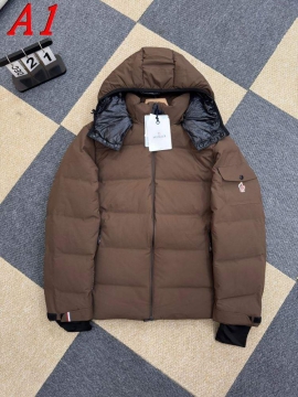 2025 モンクレール 本物 ダウンプレミアムダウンジャケット ワンランク上のアウターウエア