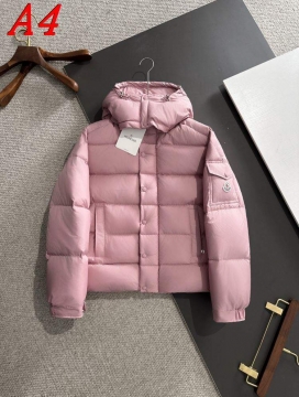 2025 モンクレール 通販 ダウンジャケット メンズ 首周りもあったかい