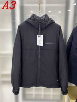 2025 モンクレール 上質 メンズ ダウンジャケット ロングタイプ