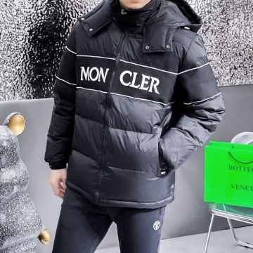 2025 モンクレール 割引 メンズ ダウンジャケット 寒い季節にピッタリの一枚