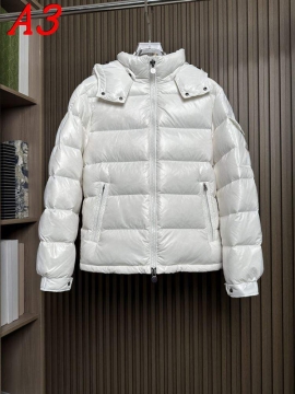 2025 モンクレール シンプル メンズ ダウンジャケット 数に限りがある