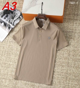 2026年コレクション ディオール デイリーユース クリーン スマート ユニセックス