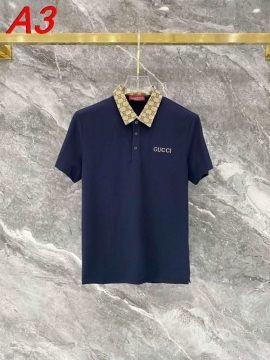 2026年コレクション グッチ 【エココンシャス】 サステナブルTシャツ ナチュラル 着回し自在