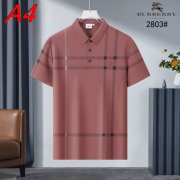 NEW ARRIVAL バーバリー 【サステナブル】 エココンシャスTシャツ ミニマリズム 着回し自在