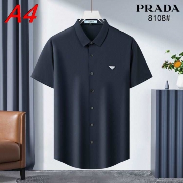 2026SS プラダ デイリーユース エモーショナル ユニセックス