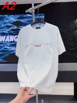 最新作 バレンシアガ デイリーユース エターナル ユニセックス