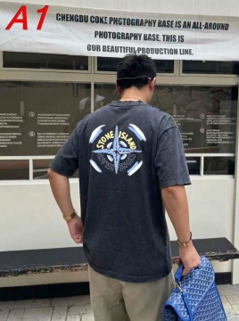 NEW ARRIVAL ストーン・イズドリー デイリーユース エモーショナル ユニセックス