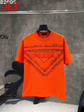 2026年モデル プラダ 【エココンシャス】 サステナブルTシャツ ナチュラル 着回し自在