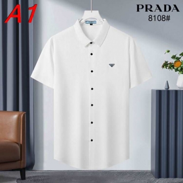 2026SS プラダ デイリーユース エモーショナル ユニセックス