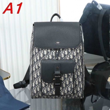 2026春夏の大注目トレンド2026新作ディオールメンズバッグ