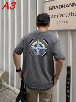 NEW ARRIVAL ストーン・イズドリー デイリーユース エモーショナル ユニセックス