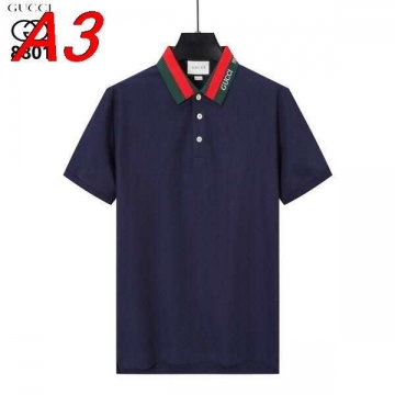 2026年モデル グッチ 【スローライフ】 ナチュラルテイストTシャツ サステナブル 着回し自在