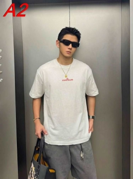 2026年トレンド ストーン・イズドリー デイリーユース クリーン スマート ユニセックス