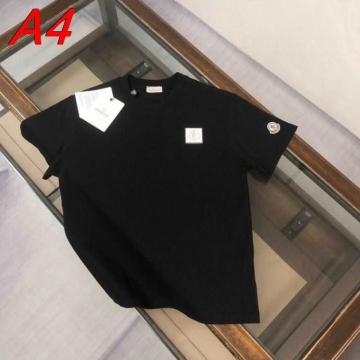 2026年トレンド モンクレール マインドフル リラックス メンズ レディース