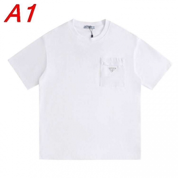 最新作 プラダ デイリーユース クリーン スマート ユニセックス