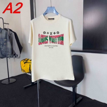 2026年春夏 ルイヴィトン クール&カジュアル エッジー メンズ レディース