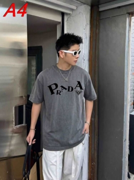 2026年新作 プラダ マインドフル リラックス メンズ レディース